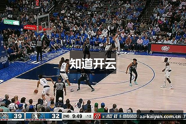 知道开云
